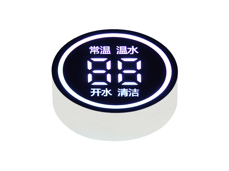 客制化数码管